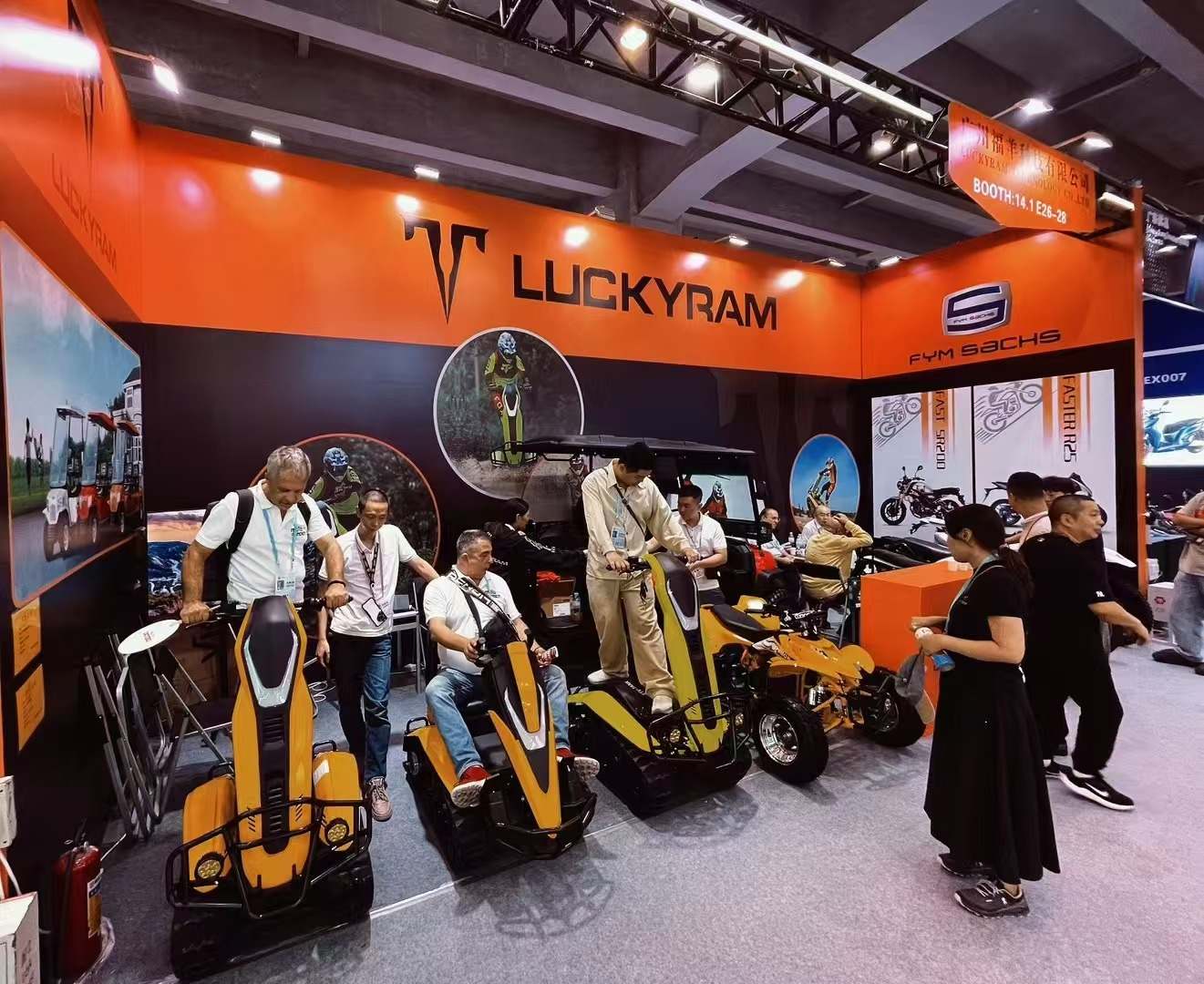 ATVSRAM ATV nyekel para panulis asing ing 136 Canton Fair